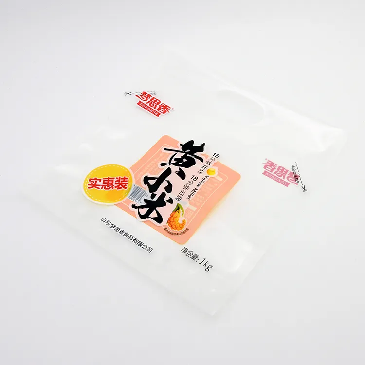 साफ़ स्टैंड अप पाउच