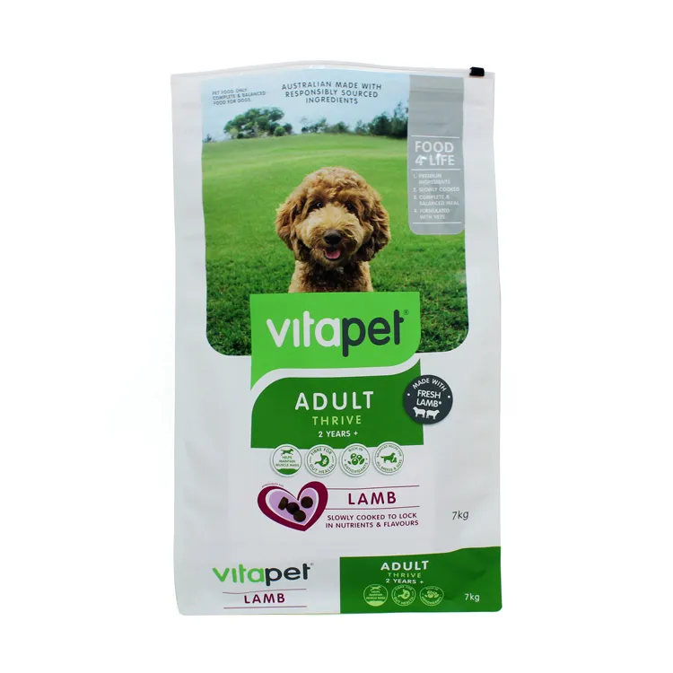 सामने ज़िपर पाउच