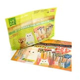 रिटॉर्ट पालतू भोजन